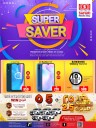 Safari Mobile Shop Super Saver