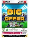 Emax Big Offers