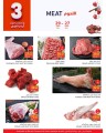 Ramez Weekend Offers