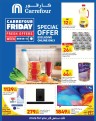 Carrefour Online Exclusive Deals