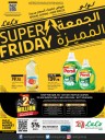 Lulu Super Friday Offers