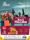 Grand Back To Home Deal