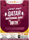 Souq Al Baladi National Day Deal