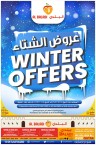 Souq Al Baladi Winter Offer