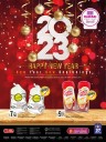 Rawabi New Year Promotion