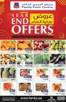 FFC Year End Offers