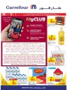 Carrefour New Year Offers