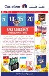 Carrefour Weekly Best Deals