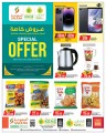 Saudia Hypermarket Special Deals