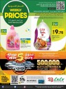 Weekly Prices 16-18 February