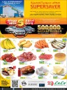 Lulu Al Hilal Super Saver