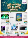 Jumbo Eid Al Fitr Deals