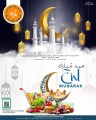 Food Palace Eid Offers