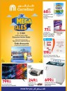 Carrefour Online Mega Sale