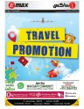 Emax Travel Promotion