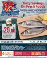 Saudia Hypermarket Seafood Deal
