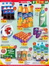 Spar QAR 5,10,15,20 Deal