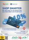 Lulu Shop Smarter Promotion