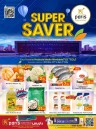 Paris Hypermarket Super Saver