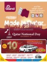 Grand National Day Offer