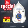 Al Aziziya Special Deal
