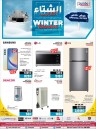 Jumbo Electronics Winter Wonders