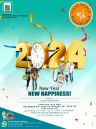 New Year New Happiness Offer