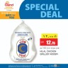 Grand Express Special Deal