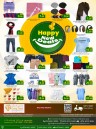 Carry Fresh Happy New Deals