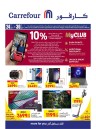 Carrefour Weekly 24-30 January 2024