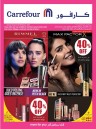 Carrefour Beauty Deals