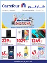 Carrefour Online Electronics Bonanza