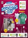 Happy National Sports Day Offer