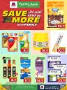 Family Food Centre Save More