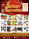 Carry Fresh Ahlan Ramadan