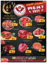 Ansar Gallery Meat Fest