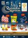 Carry Fresh Ramadan Kareem
