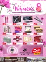 Rawabi Hypermarket Women's Day Offer