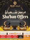 Souq Al Baladi Shaban Offers