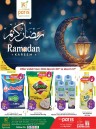Paris Hypermarket Ramadan Deal