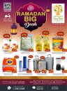 Ramadan Big Deals