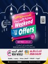 Weekend Offer 21-23 March 2024