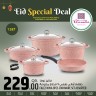 Rawabi Hypermarket Eid Special Deal
