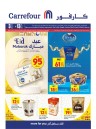 Carrefour Eid Mubarak Deal