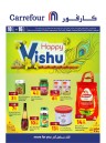 Carrefour Happy Vishu Offer