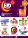 Food Palace Supermarket Eid Mubarak