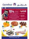 Carrefour Weekly 8-14 May 2024