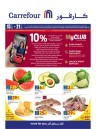 Carrefour Weekly 15-21 May 2024