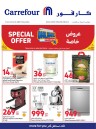 Online Offer 22-28 May 2024
