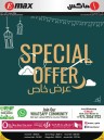 Emax Eid Al Adha Special Offer